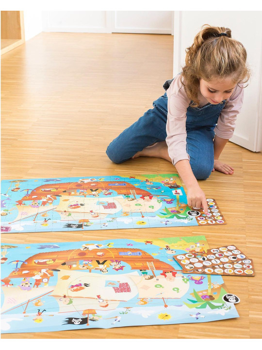 Puzzle obserwacyjne Apli Kids - Statek piratów 104 el.5+